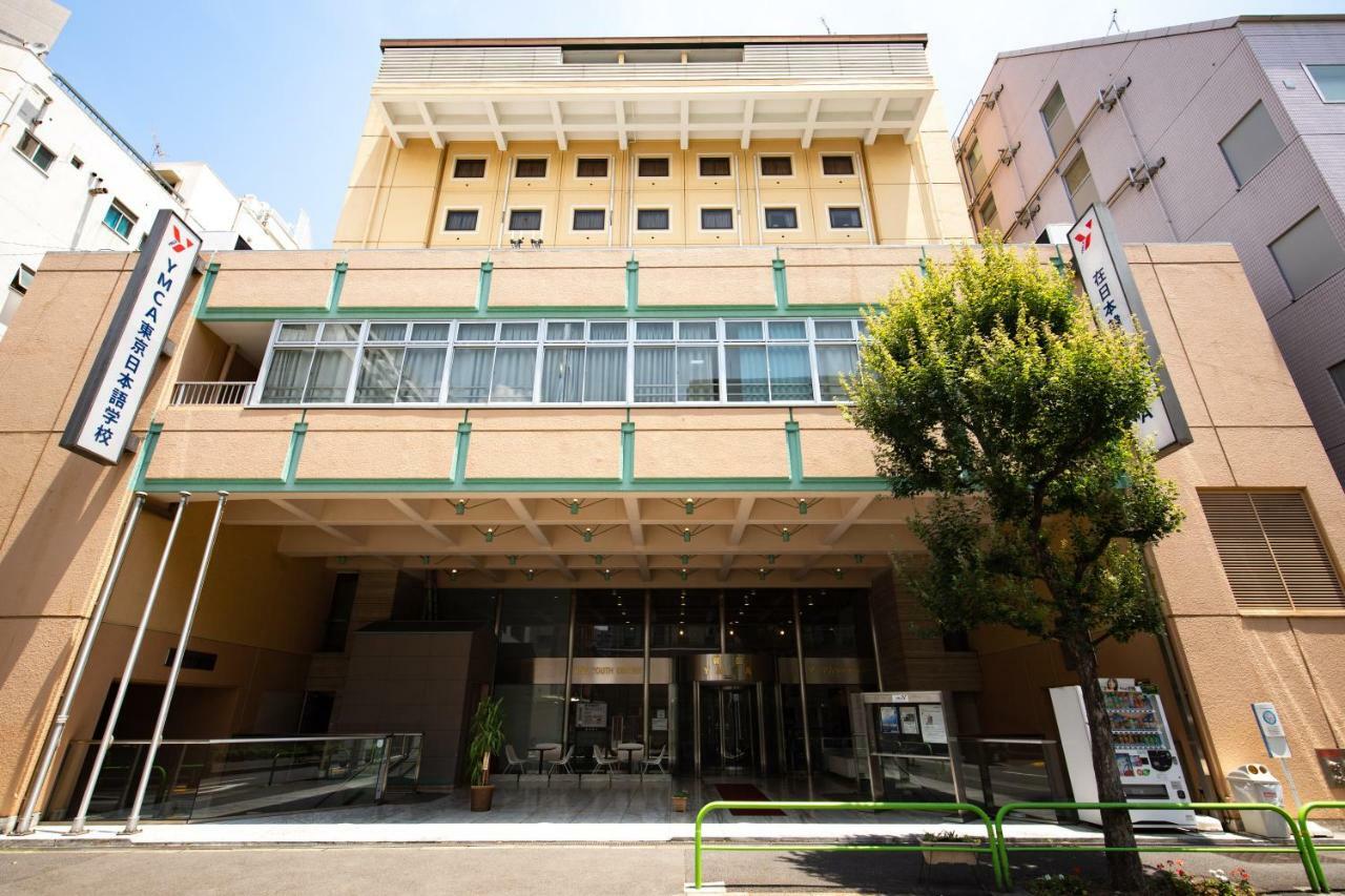 Ymca Asia Youth Center Tokio Exterior foto